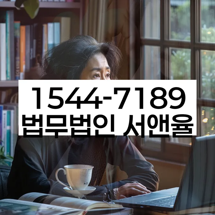 개인회생