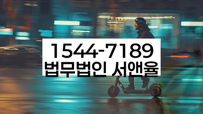 대전 전민동 개인회생 방법