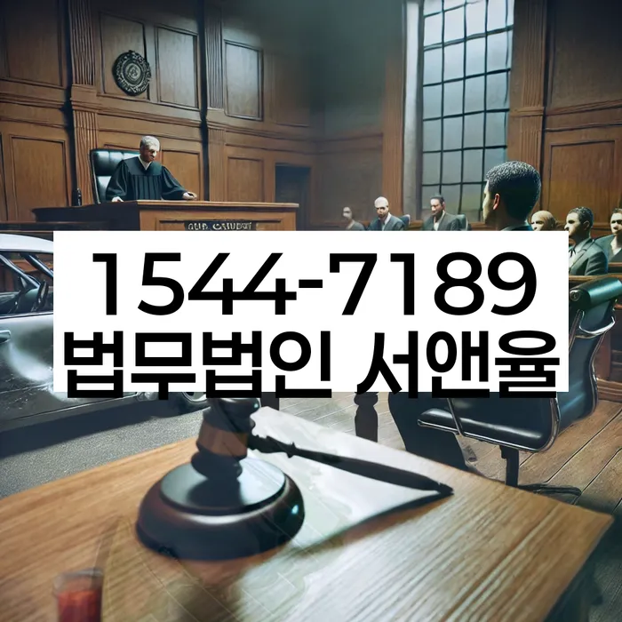 울산 천상리 개인회생상담