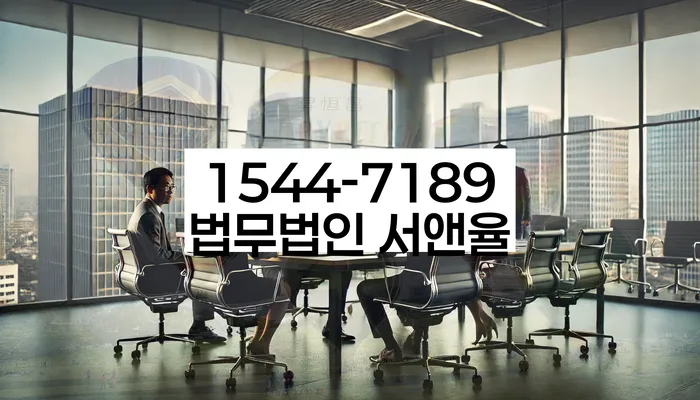 부산 만화리 개인회생