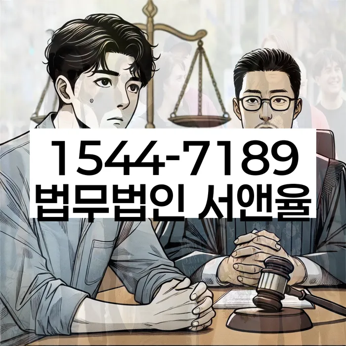 대구 원대동 개인회생신청