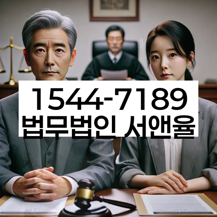 경상북도 상주시 양촌동 지급명령