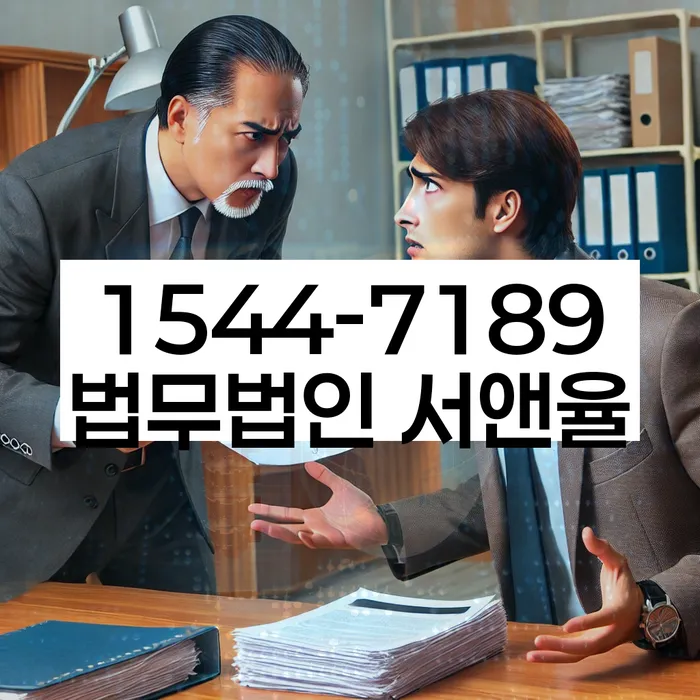 적절한 키워드