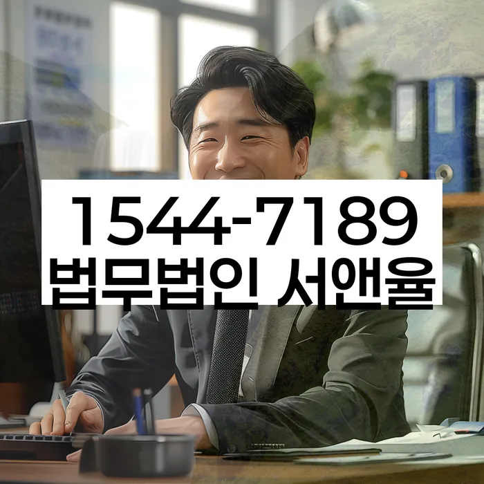 신용카드 연체 정지