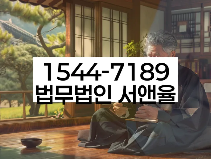 적절한 키워드