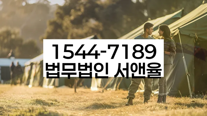 경상남도 창원시 의창구 봉곡동 개인회생렌트카