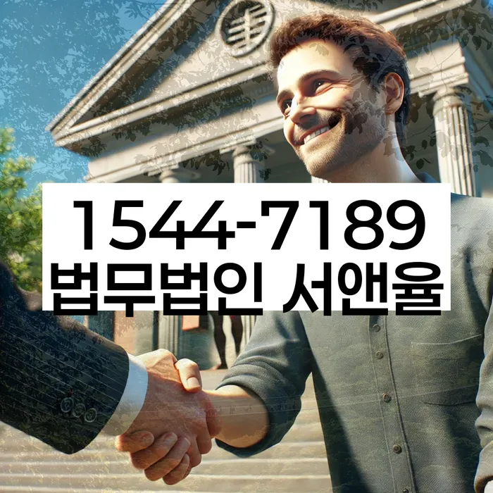 적절한 키워드