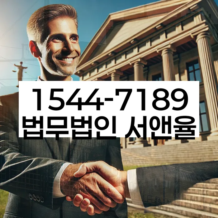 개인회생 진술서 양식