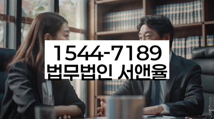 통장 압류 해결법